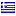 grecia24.eu hosted country